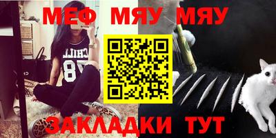 MDMA Кингисепп