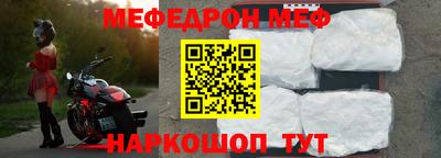 MDMA Кингисепп