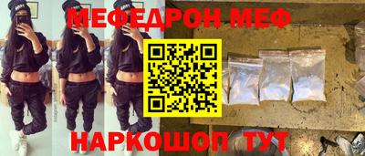 MDMA Кингисепп