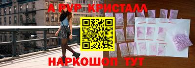MDMA Кингисепп