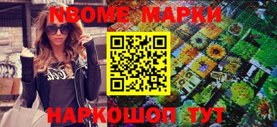 MDMA Кингисепп