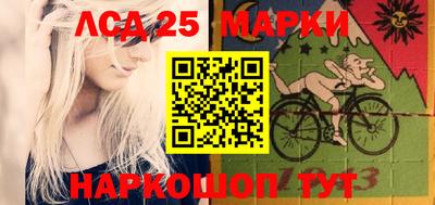 молекула духа Кимры