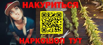 дмт Конаково