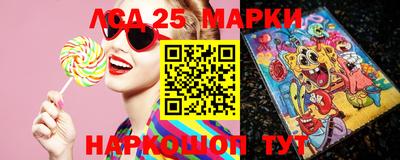 молекула духа Кимры