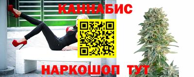 кристаллы Кинель