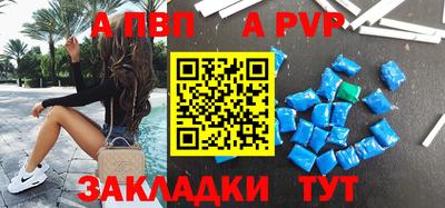 молекула духа Кимры