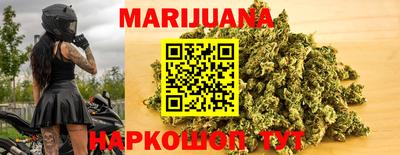 spice Коммунар