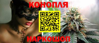 MDMA Кингисепп