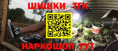 молекула духа Кимры