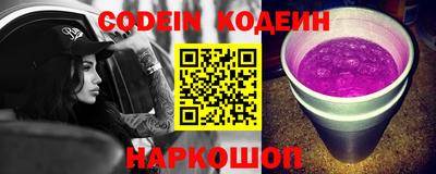 MDMA Кингисепп