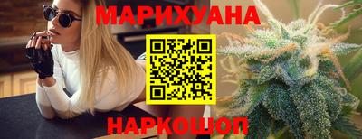 MDMA Кингисепп