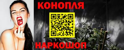 кристаллы Кинель