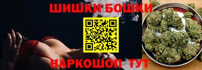 MDMA Кингисепп