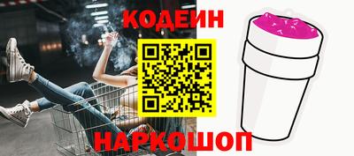 MDMA Кингисепп