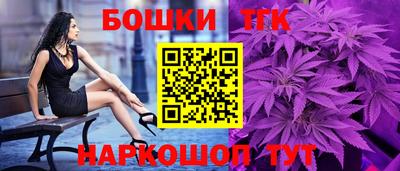 молекула духа Кимры