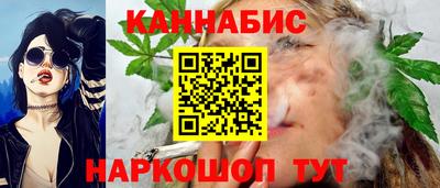 молекула духа Кимры