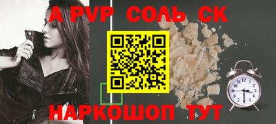 MDMA Кингисепп