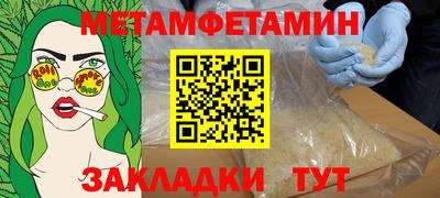 гашиш Комсомольск-на-Амуре