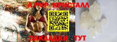 MDMA Кингисепп