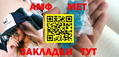 MDMA Кингисепп