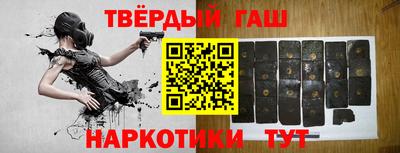 молекула духа Кимры