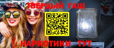 молекула духа Кимры