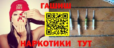 молекула духа Кимры
