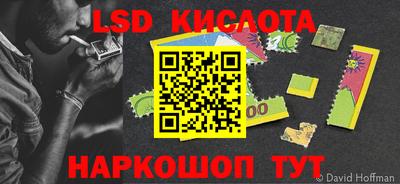 MDMA Кингисепп